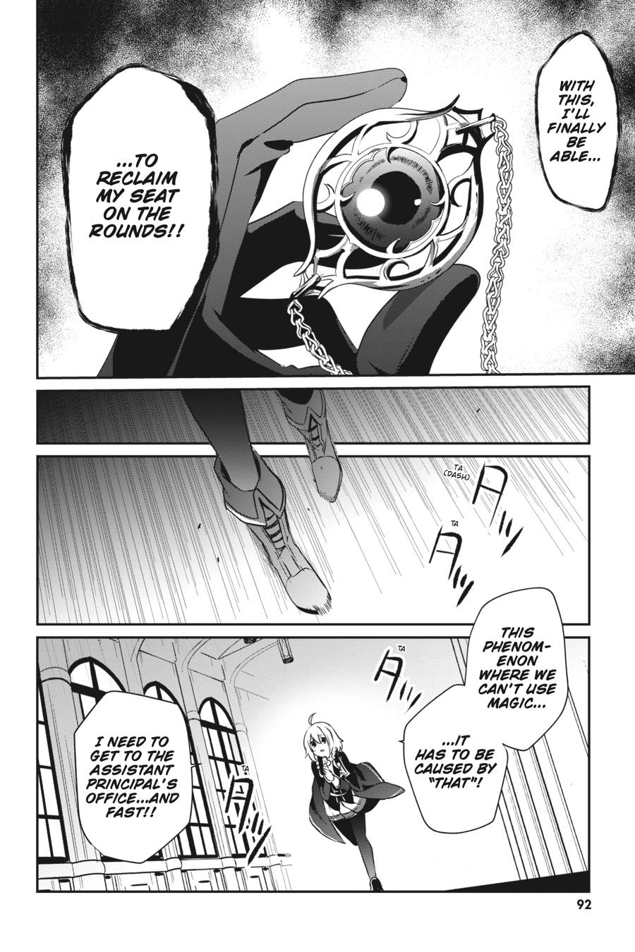 Read The Eminence in Shadow Manga Online