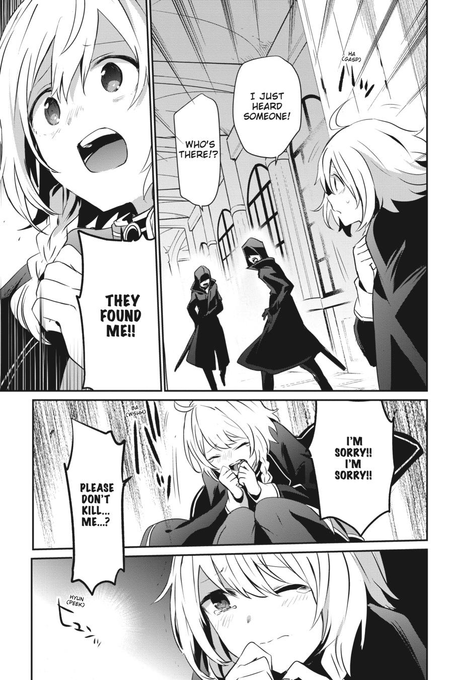 Read The Eminence in Shadow Manga Online