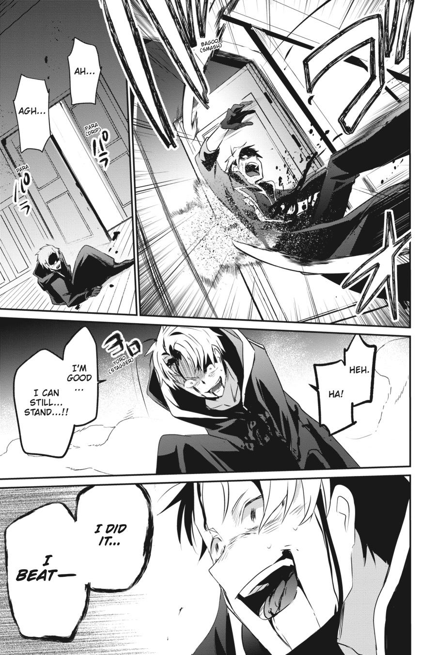 Read The Eminence in Shadow Manga Online