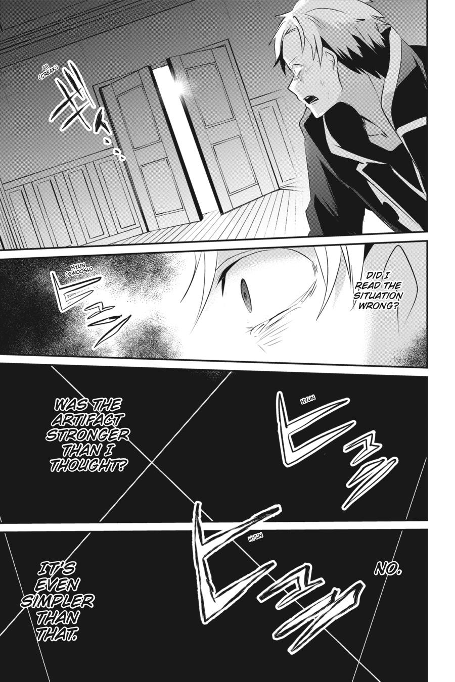 Read The Eminence in Shadow Manga Online