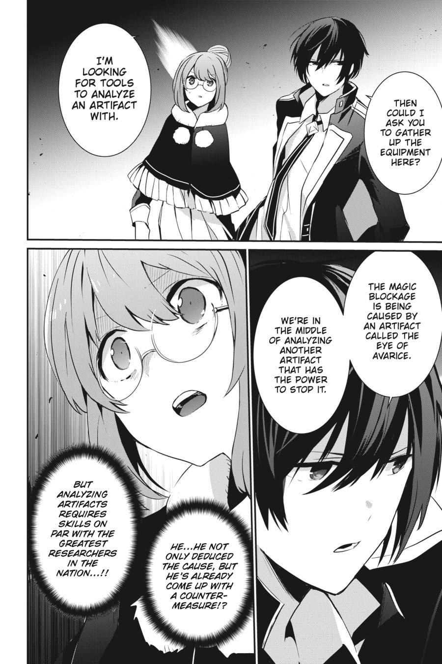 Read The Eminence in Shadow Manga Online