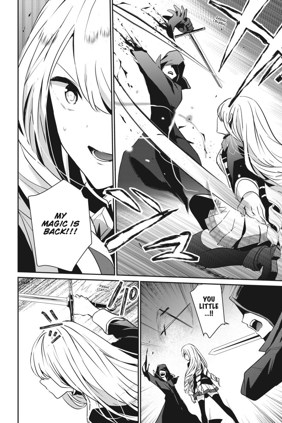 Read The Eminence in Shadow Manga Online