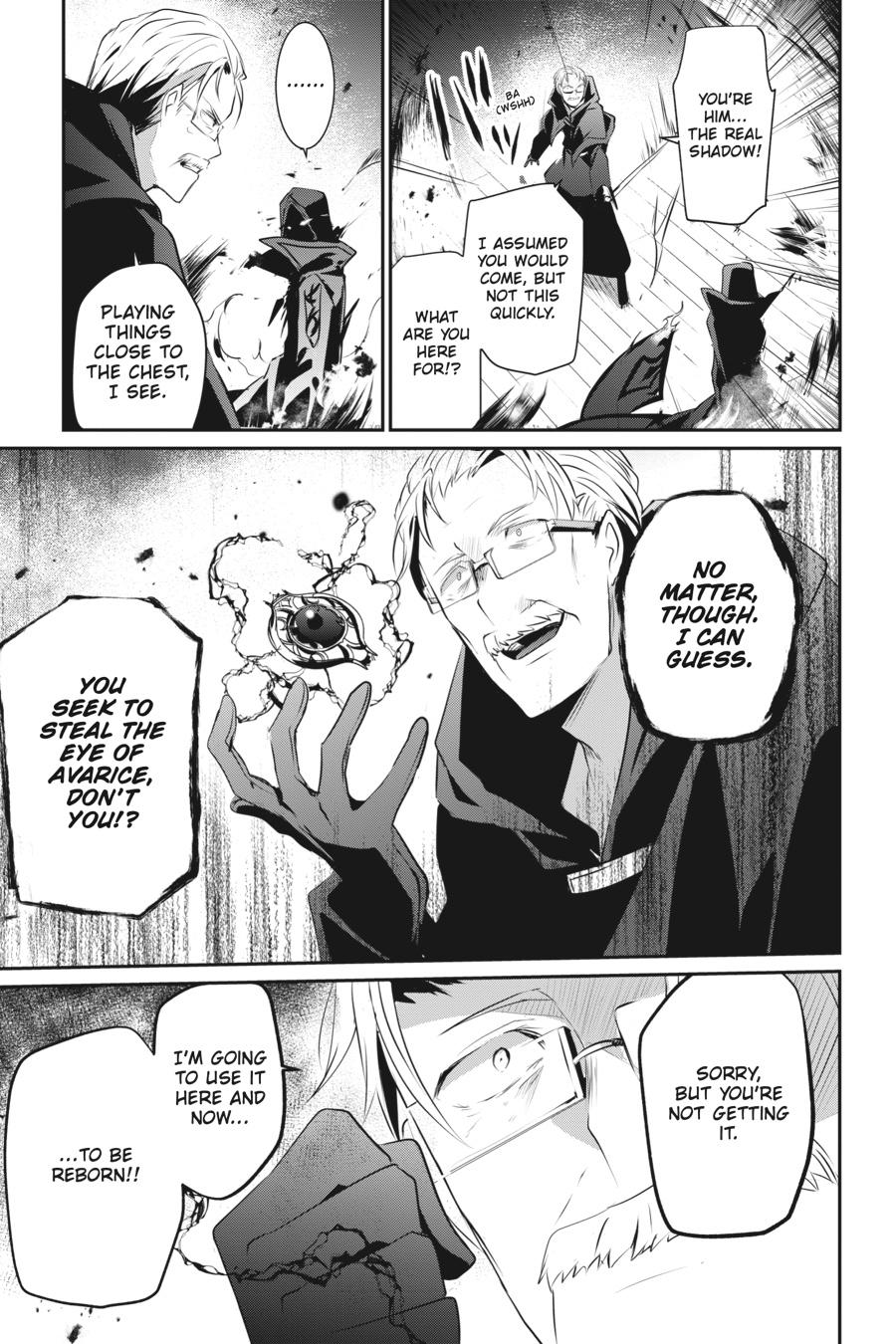 Read The Eminence in Shadow Manga Online