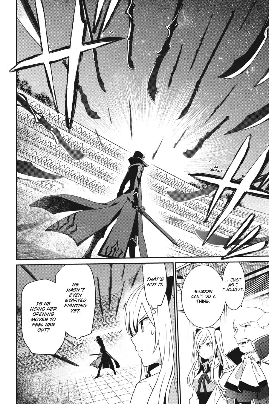 Read The Eminence in Shadow Manga Online
