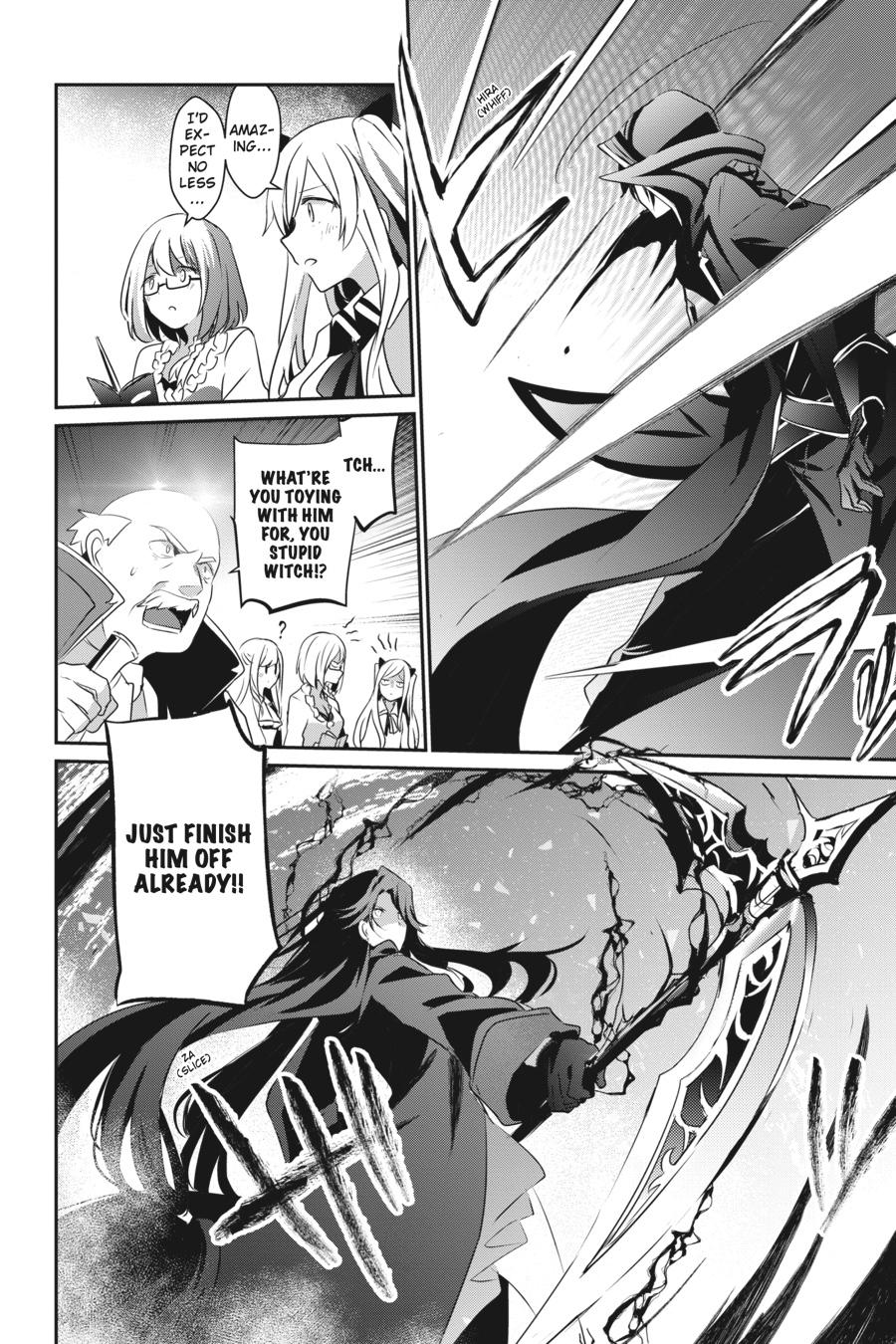 Read The Eminence in Shadow Manga Online