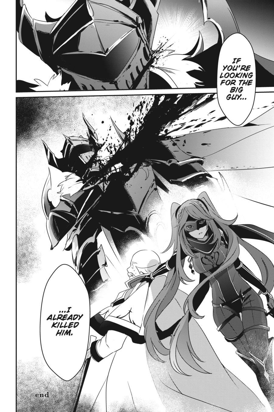 Read The Eminence in Shadow Manga Online