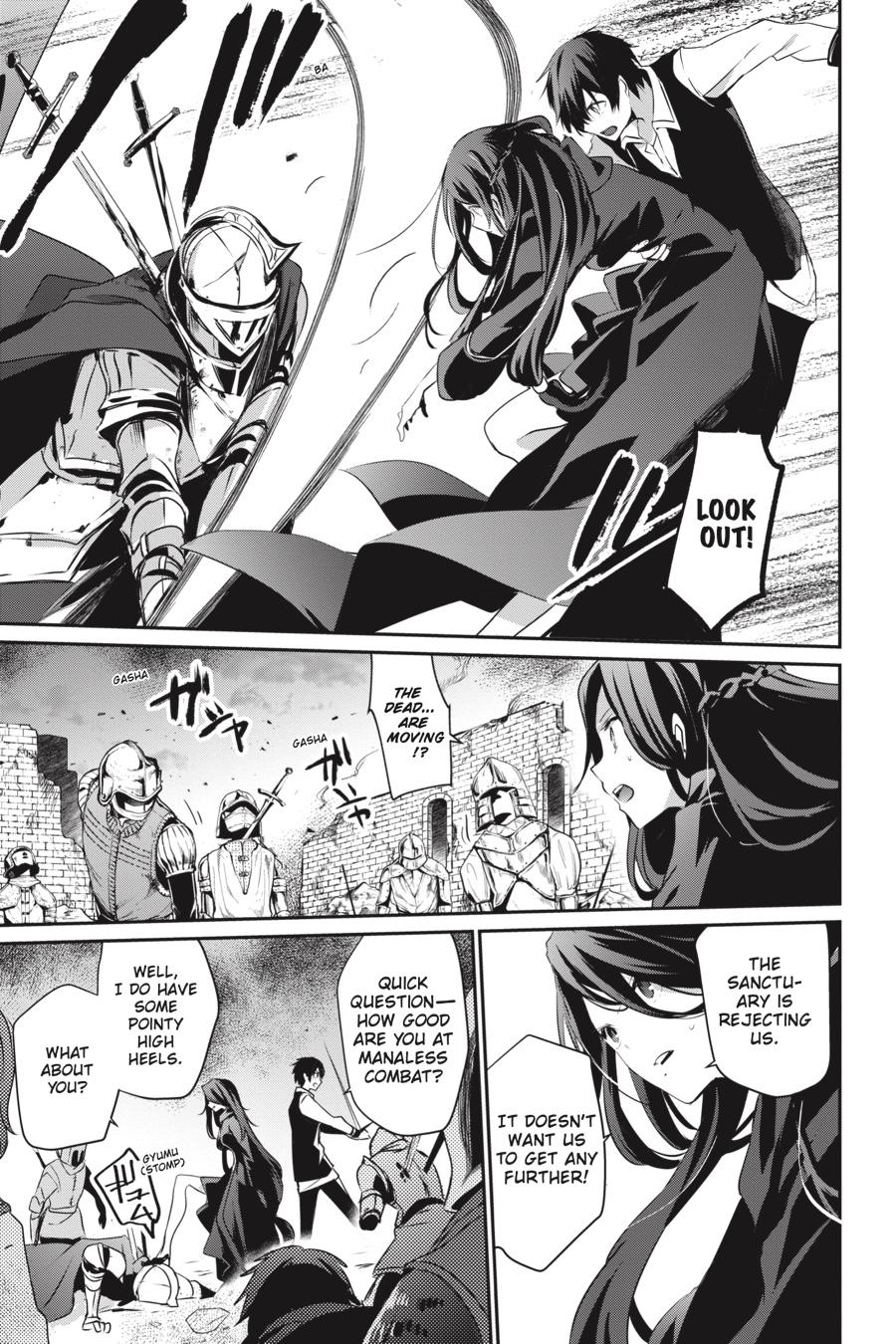 Read The Eminence in Shadow Manga Online