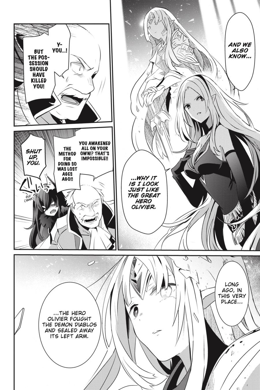 Read The Eminence in Shadow Manga Online