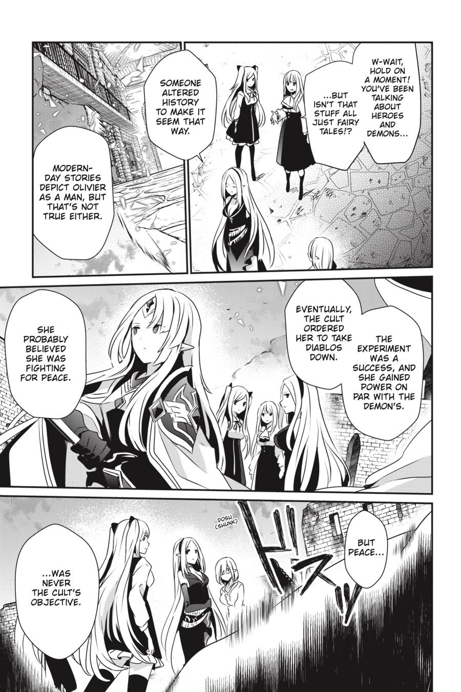 Read The Eminence in Shadow Manga Online