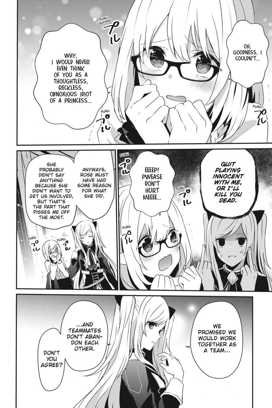 Read The Eminence in Shadow Manga Online