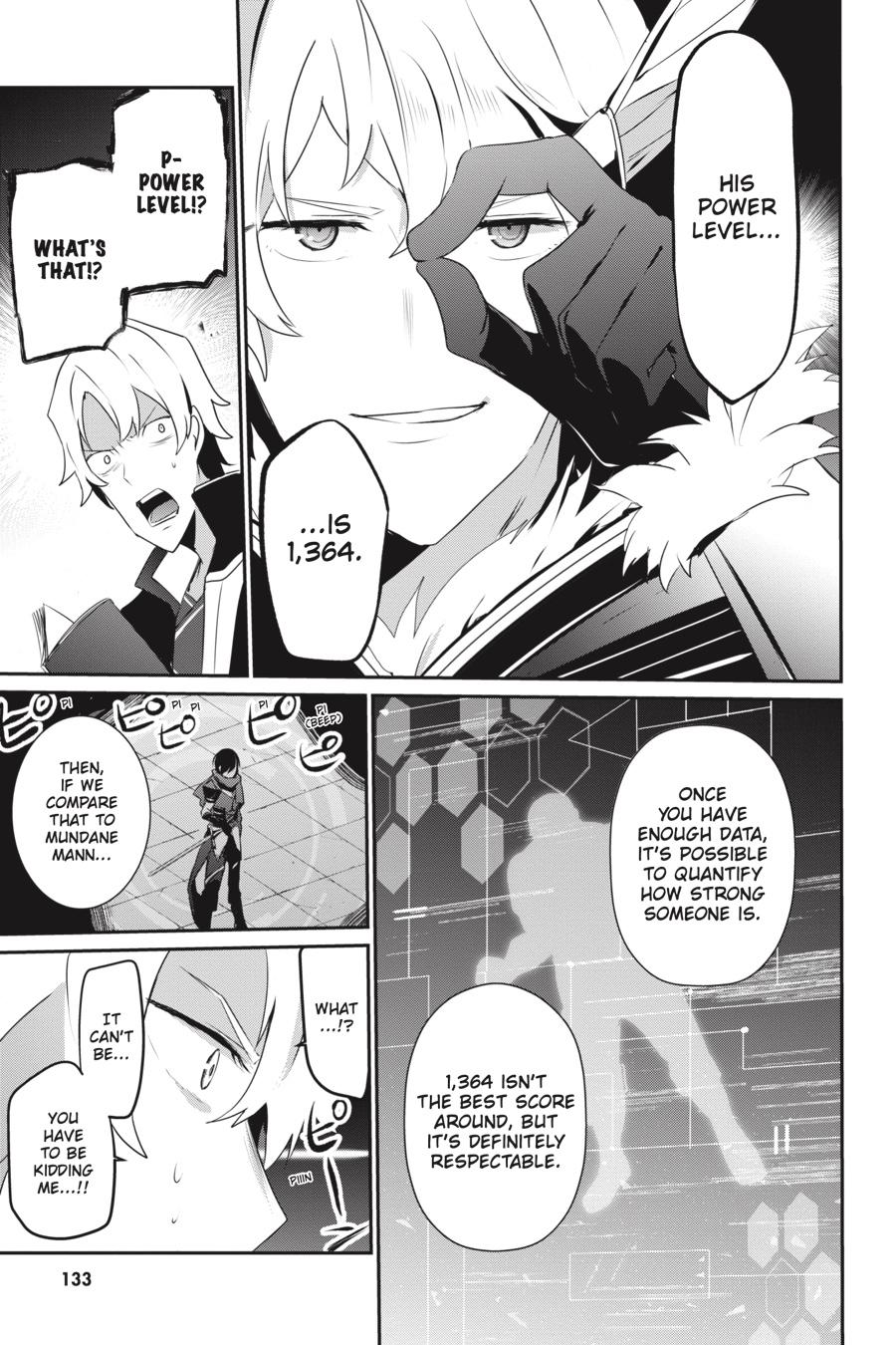 Read The Eminence in Shadow Manga Online