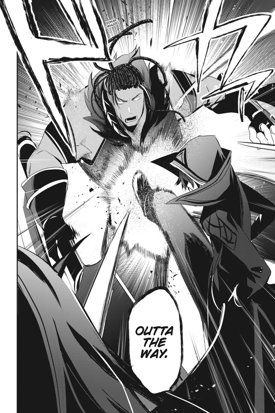 Read The Eminence in Shadow Manga Online