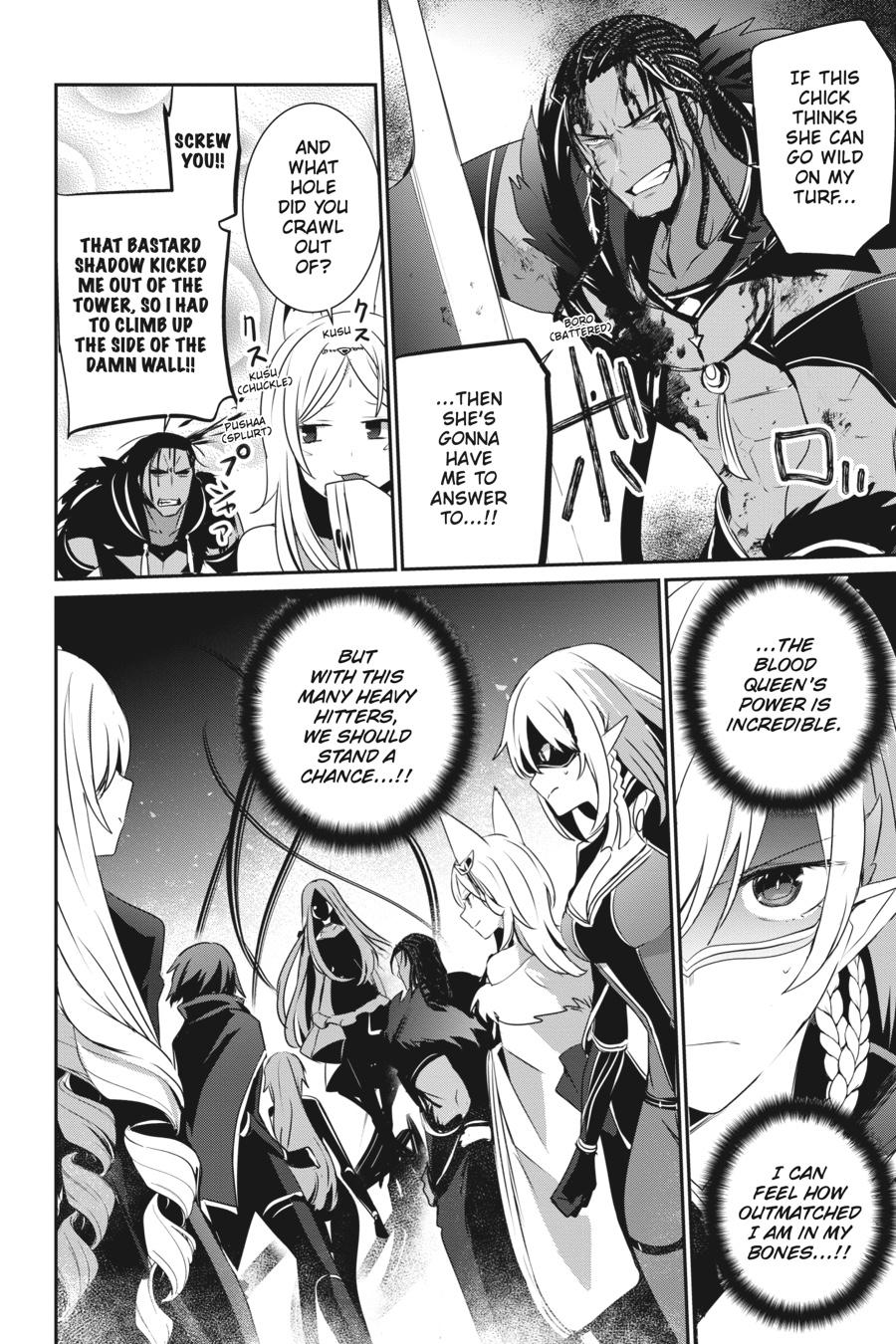 Read The Eminence in Shadow Manga Online