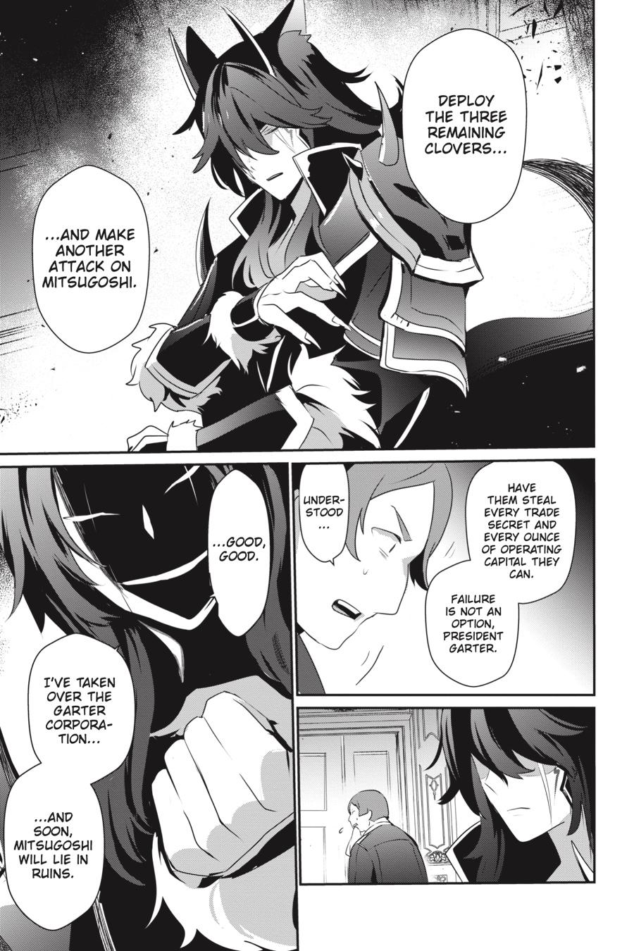 Read The Eminence in Shadow Manga Online