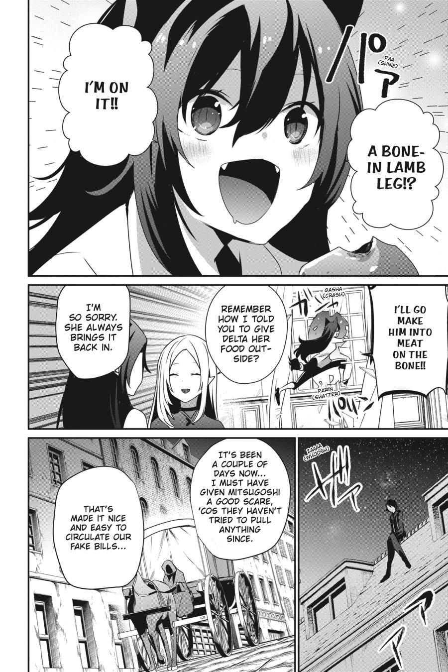 Read The Eminence in Shadow Manga Online