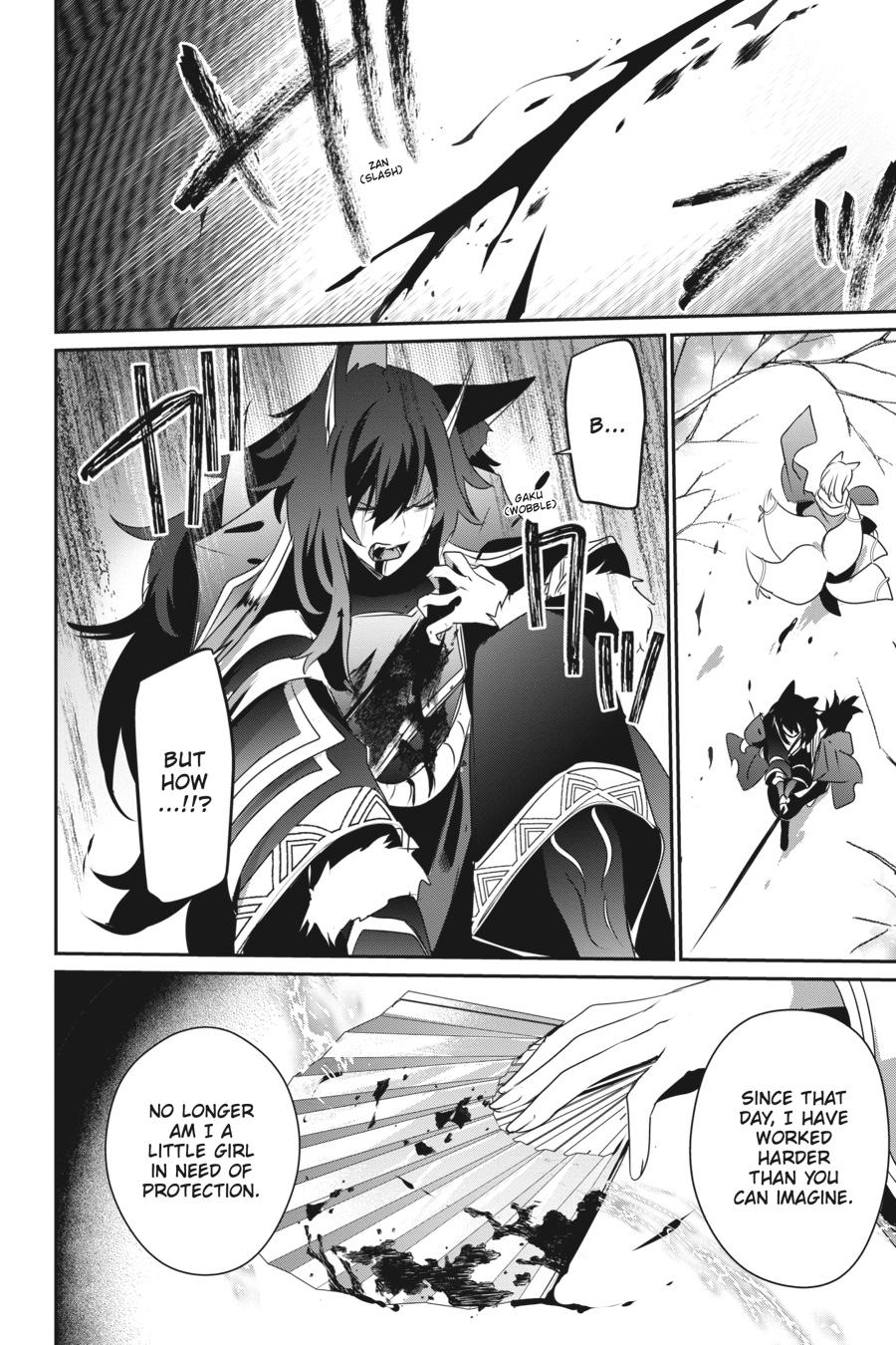 Read The Eminence in Shadow Manga Online