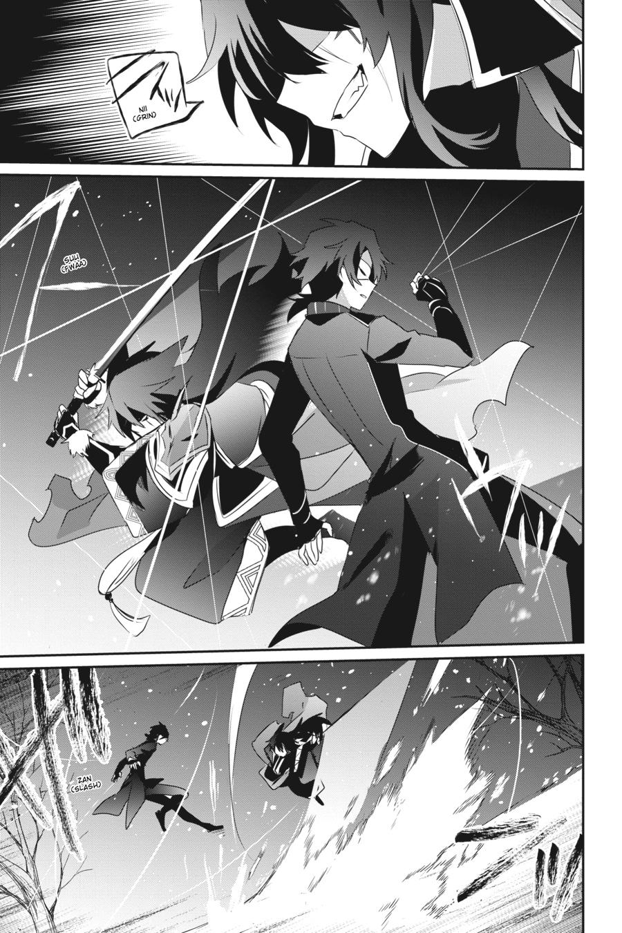 Read The Eminence in Shadow Manga Online
