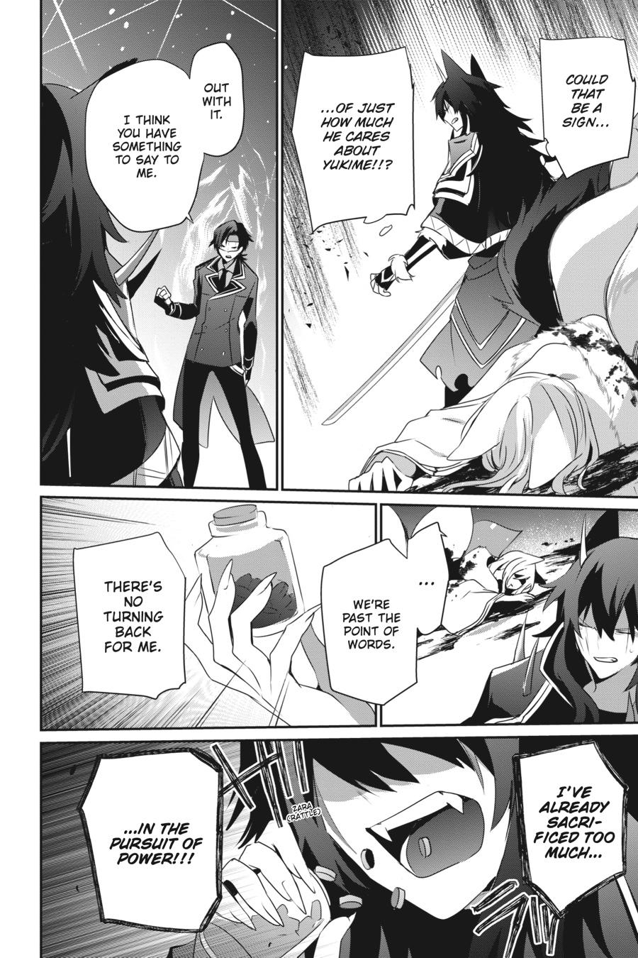 Read The Eminence in Shadow Manga Online