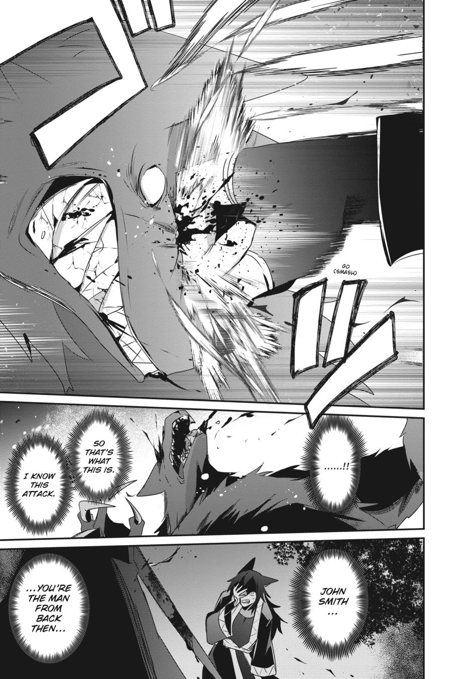 Read The Eminence in Shadow Manga Online