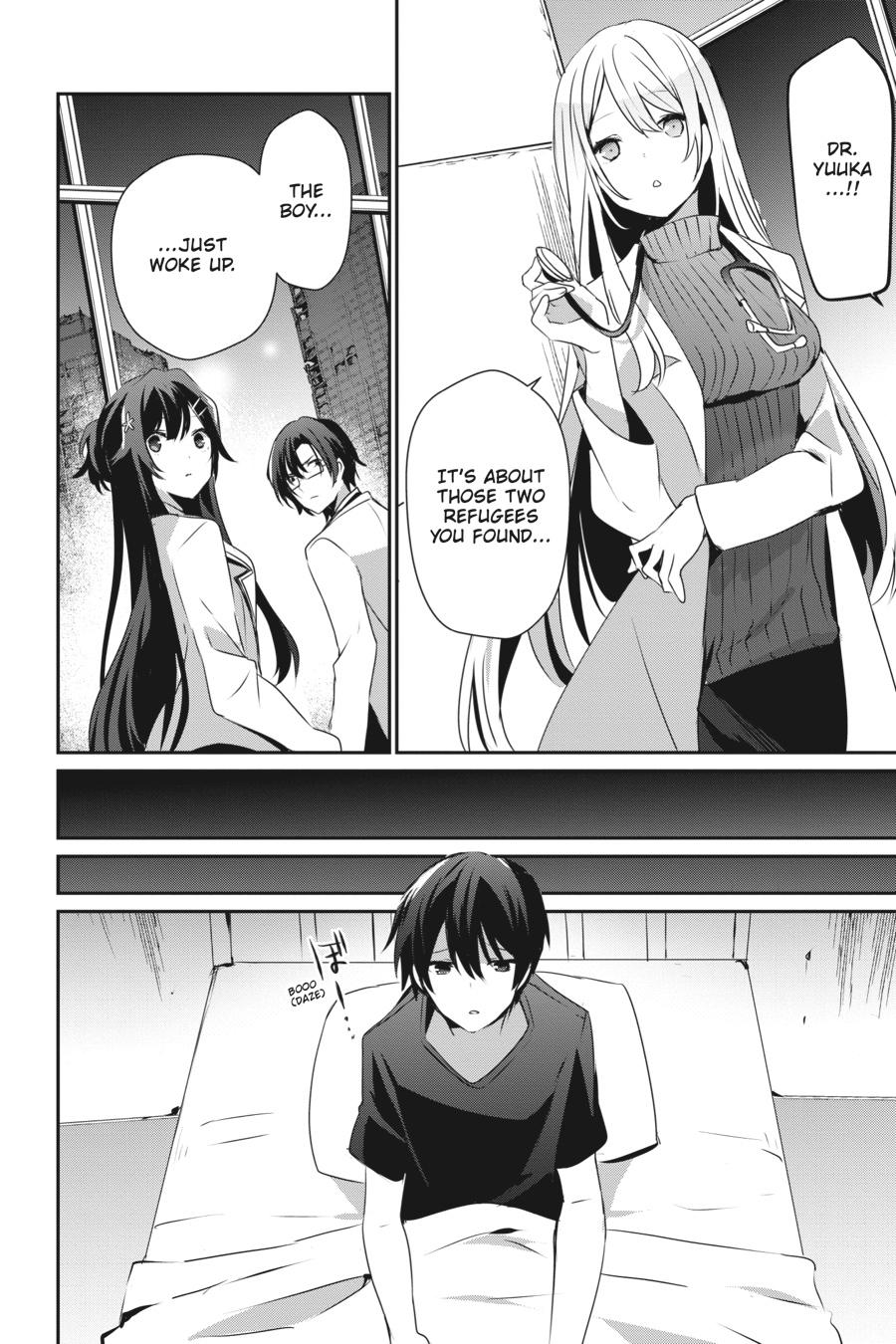 Read The Eminence in Shadow Manga Online