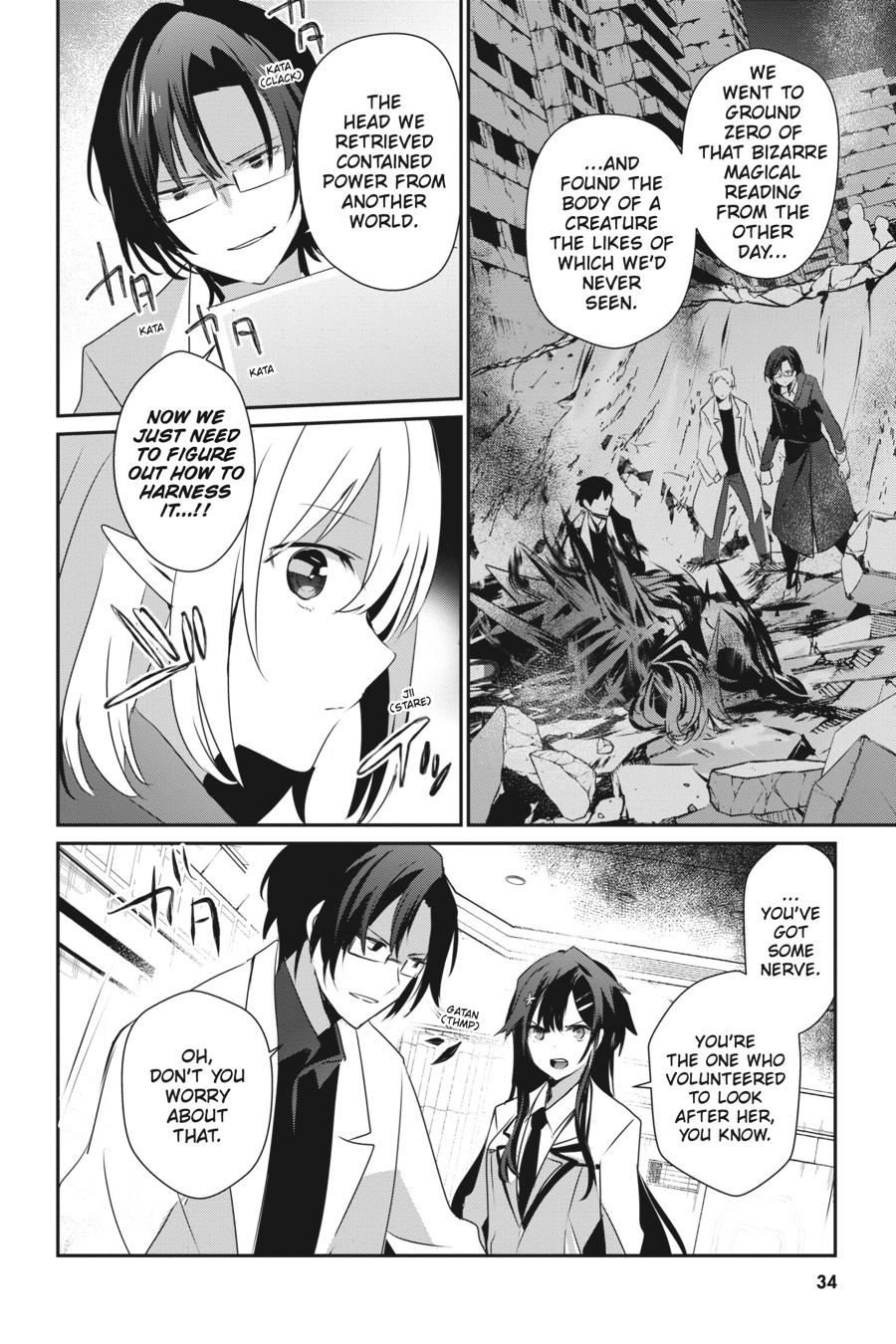 Read The Eminence in Shadow Manga Online