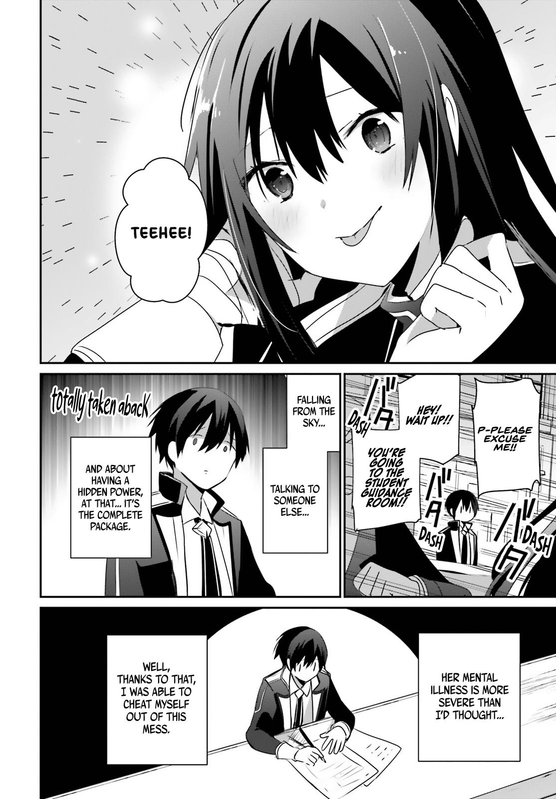 Read The Eminence in Shadow Manga Online