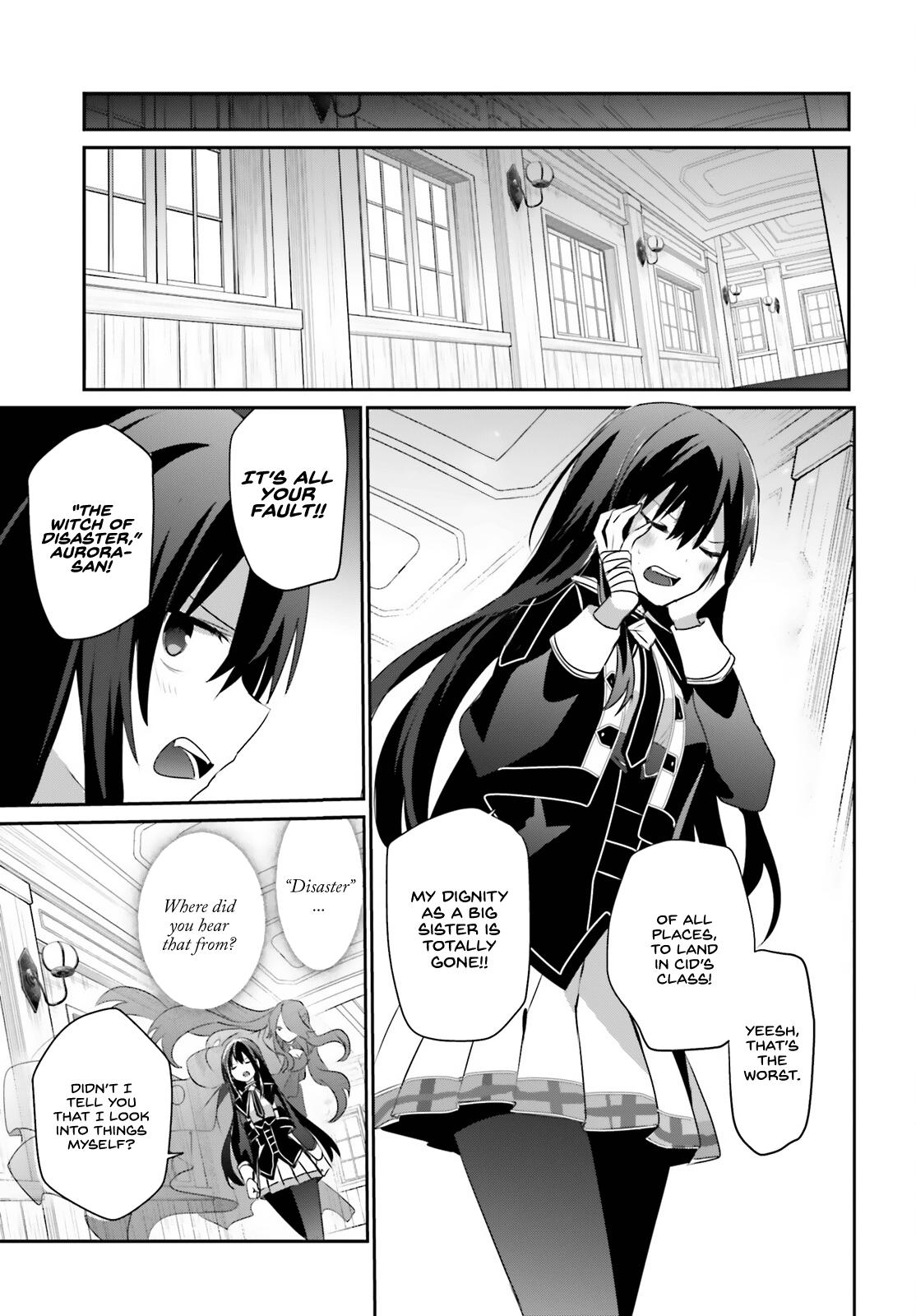 Read The Eminence in Shadow Manga Online