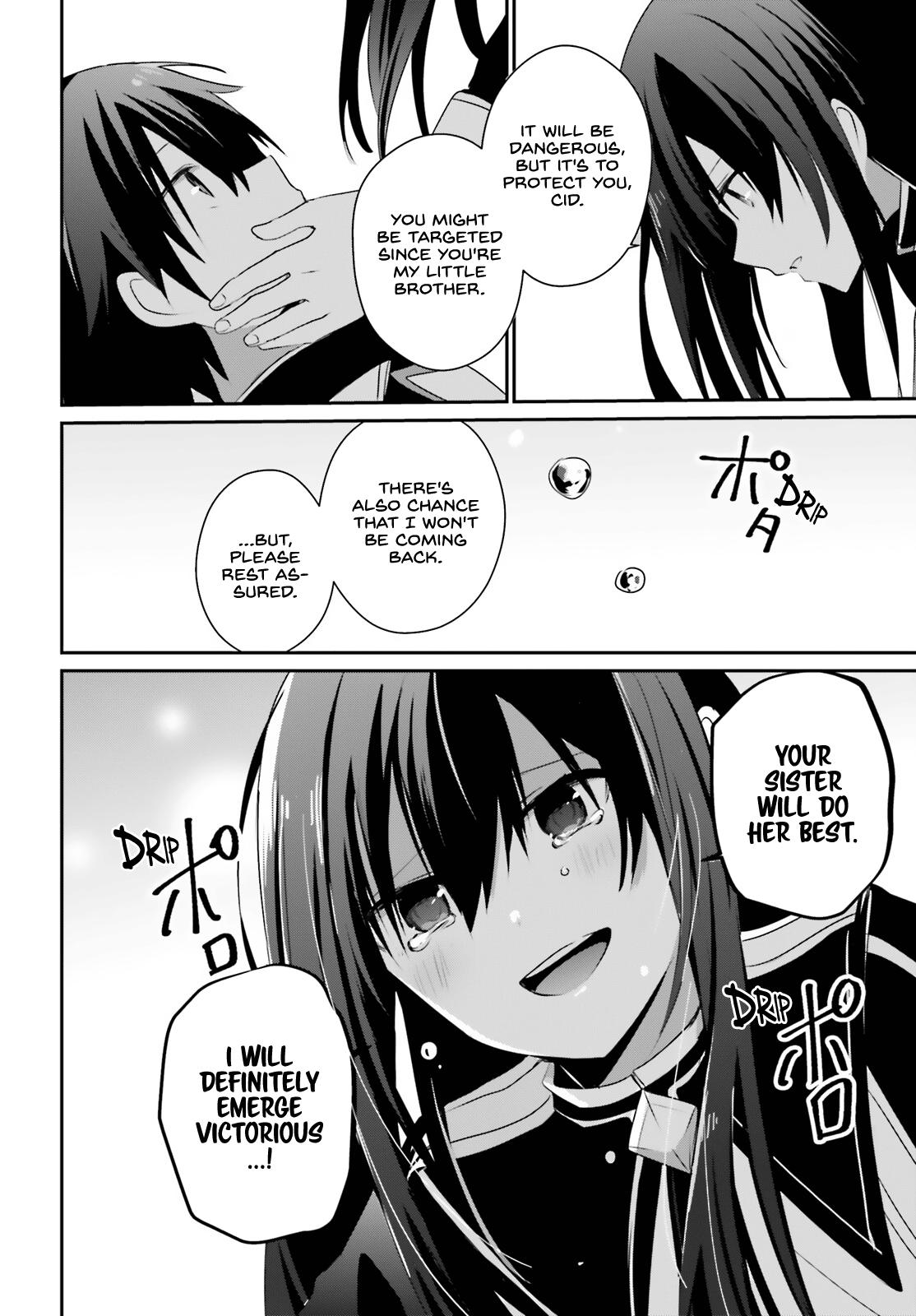 Read The Eminence in Shadow Manga Online