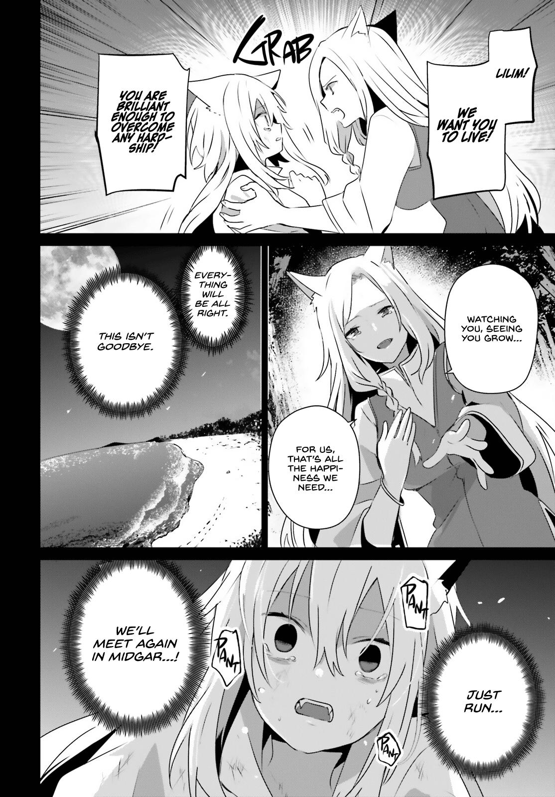 Read The Eminence in Shadow Manga Online