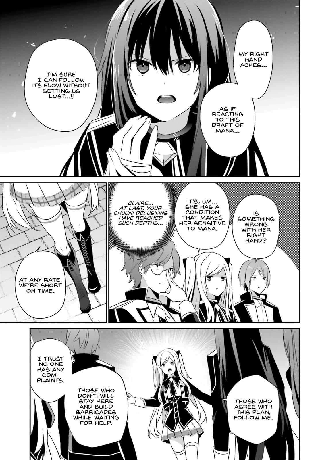Read The Eminence in Shadow Manga Online