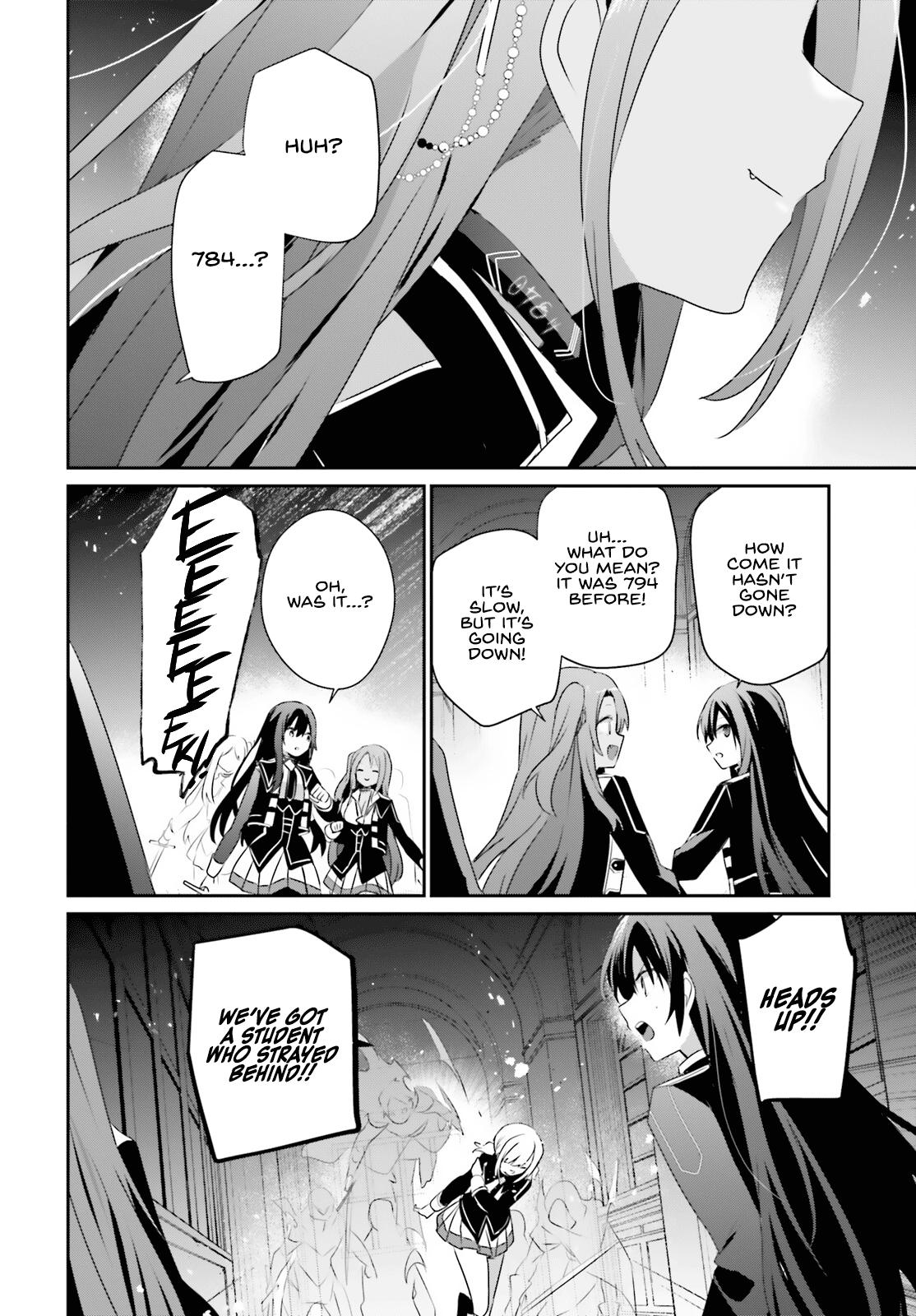 Read The Eminence in Shadow Manga Online