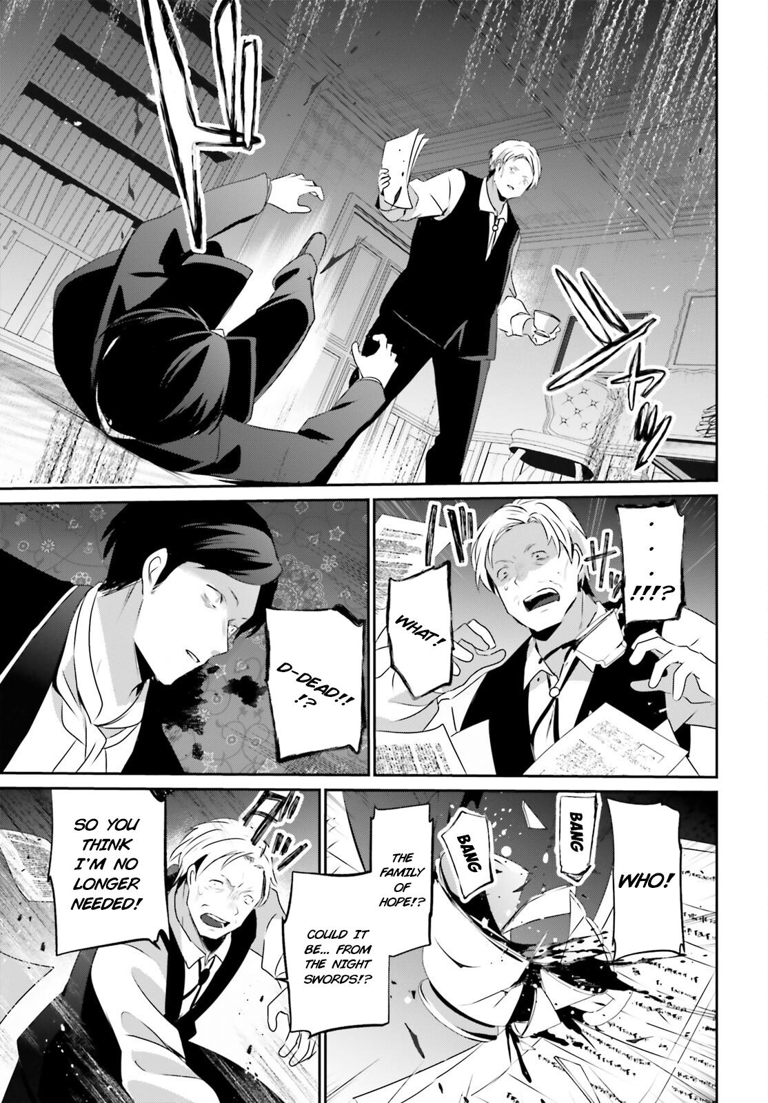 Read The Eminence in Shadow Manga Online