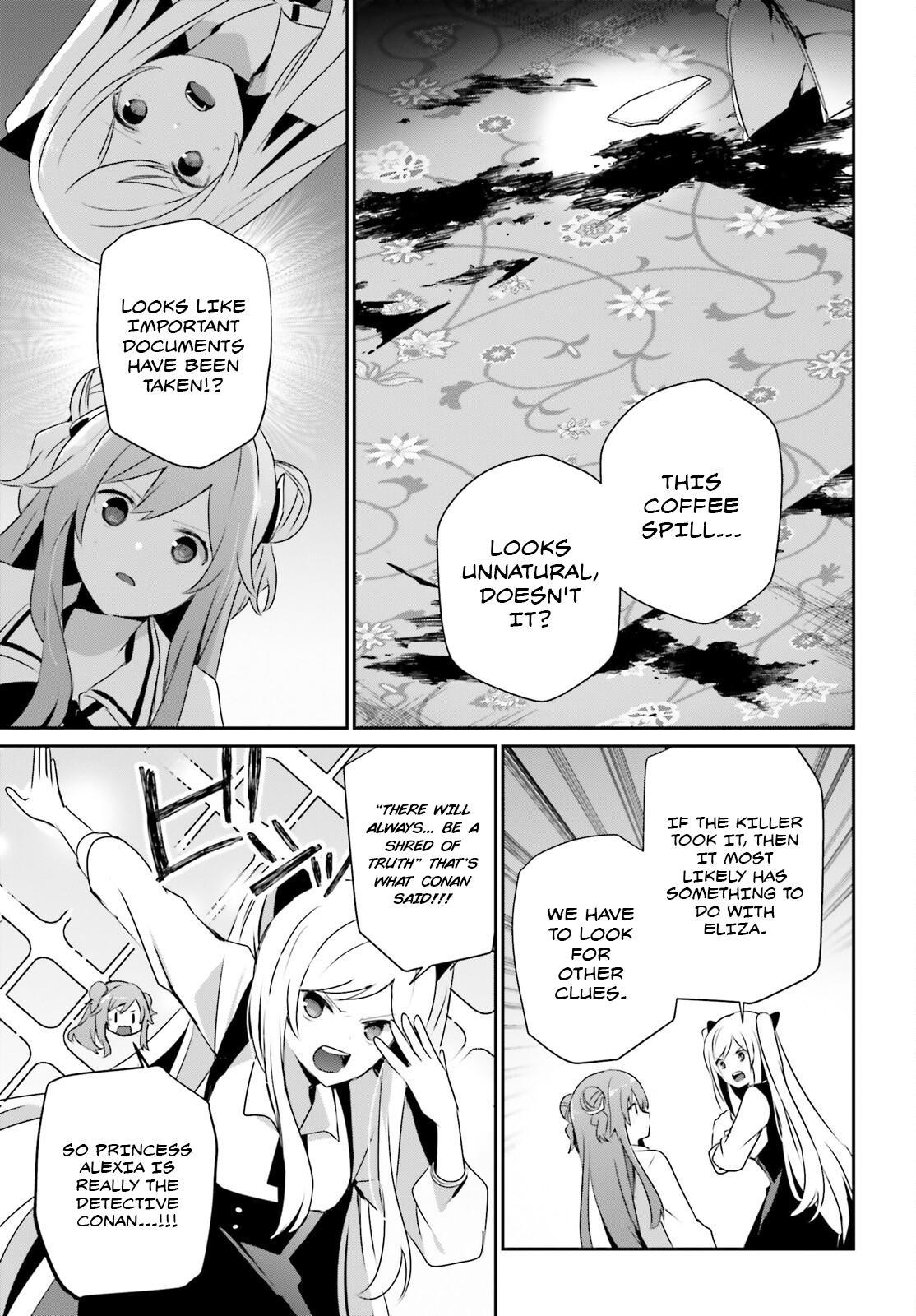 Read The Eminence in Shadow Manga Online