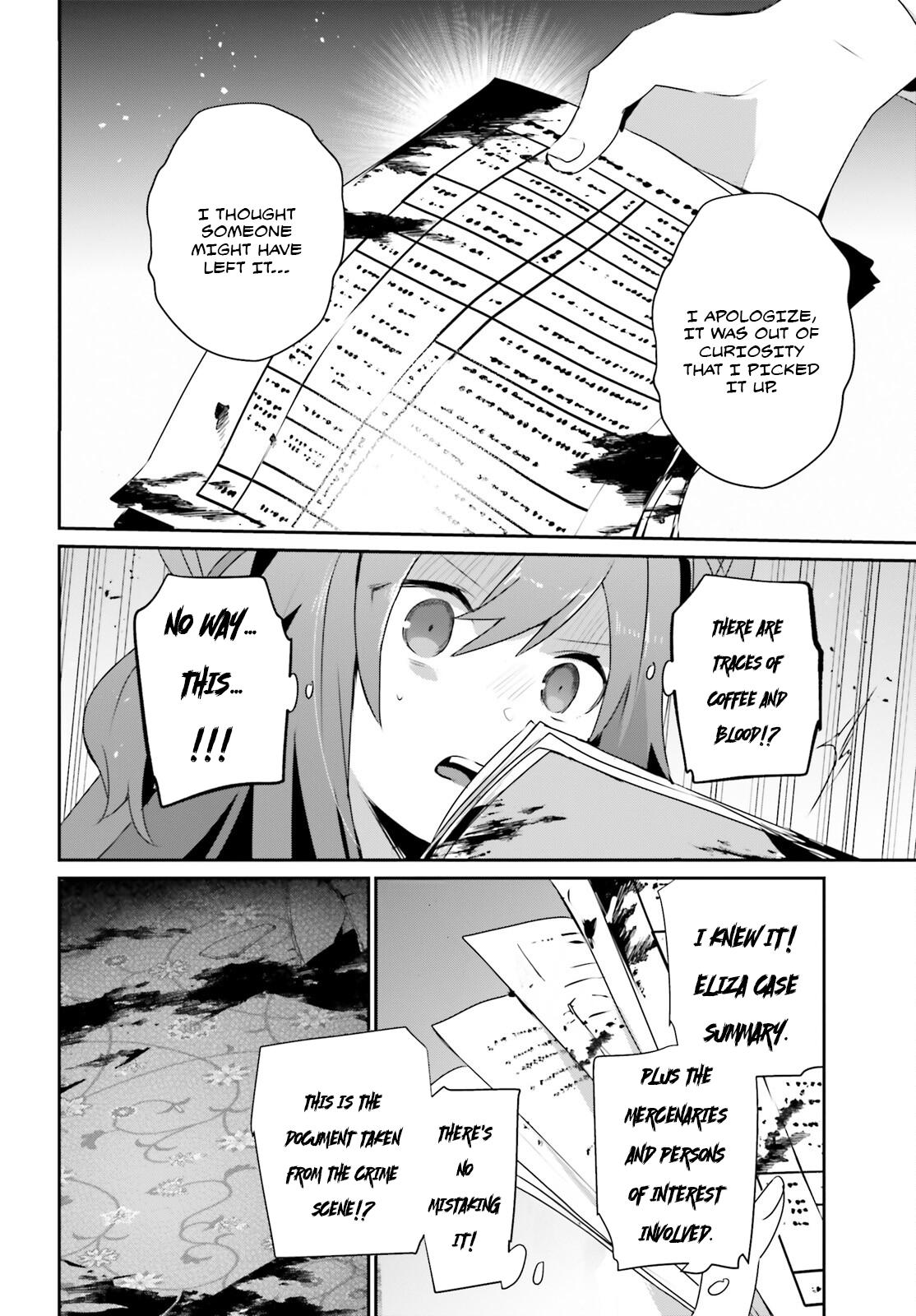 Read The Eminence in Shadow Manga Online