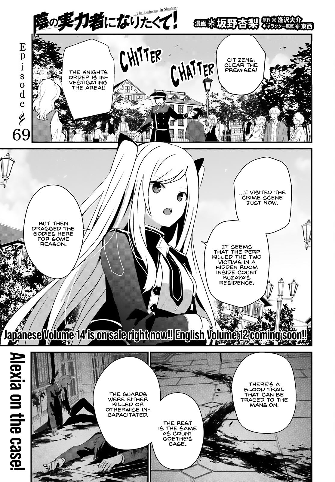 Read The Eminence in Shadow Manga Online
