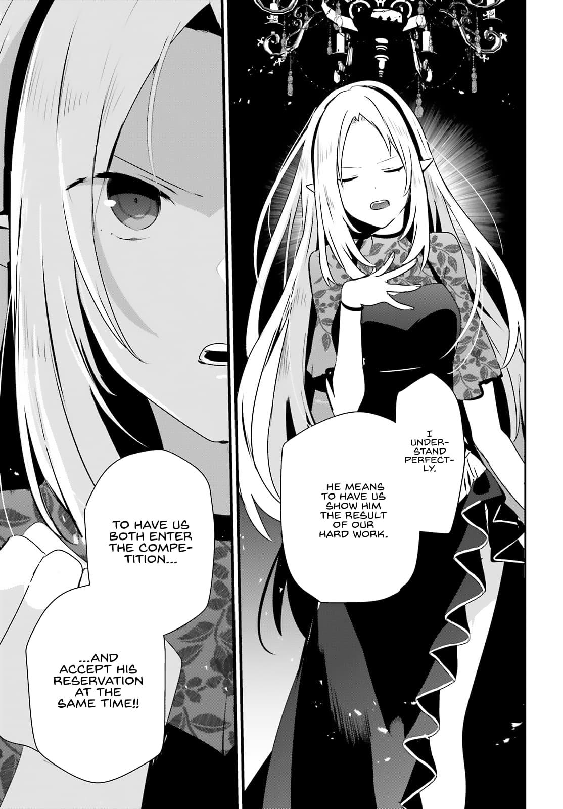 Read The Eminence in Shadow Manga Online