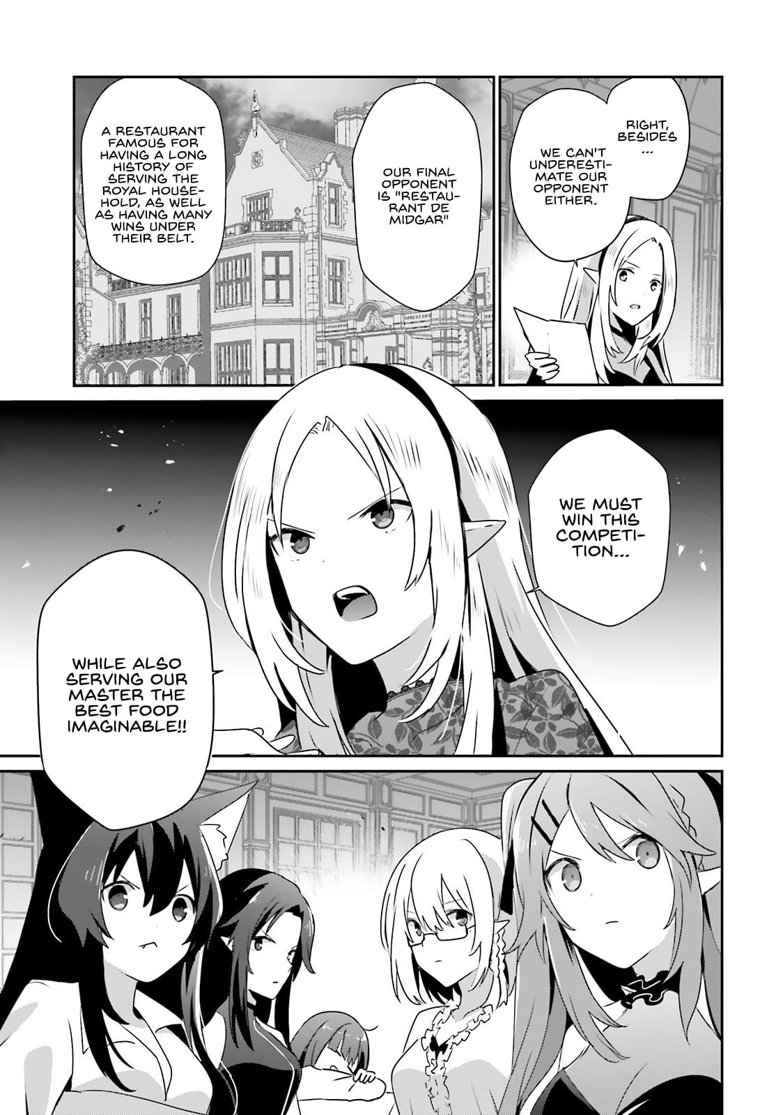 Read The Eminence in Shadow Manga Online