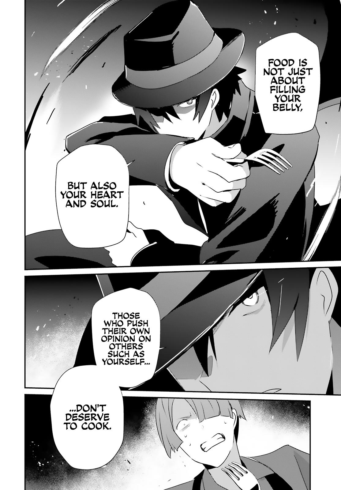Read The Eminence in Shadow Manga Online