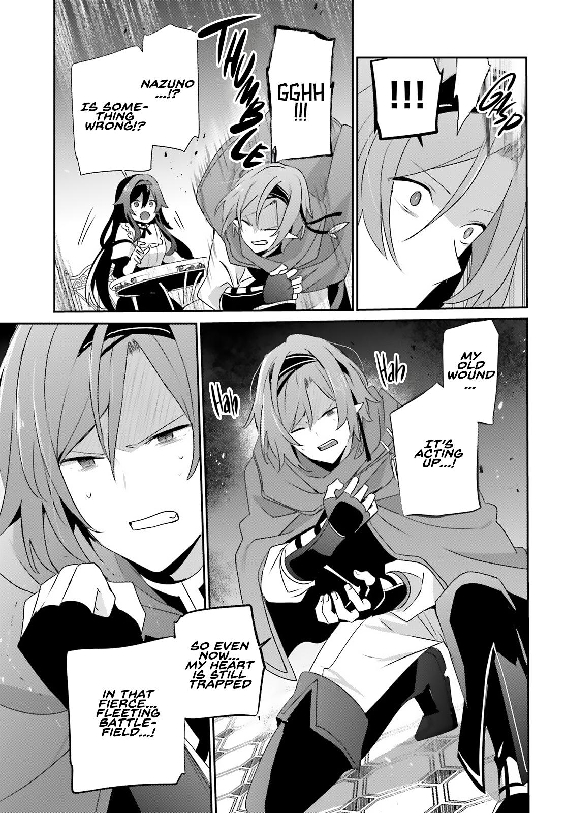 Read The Eminence in Shadow Manga Online