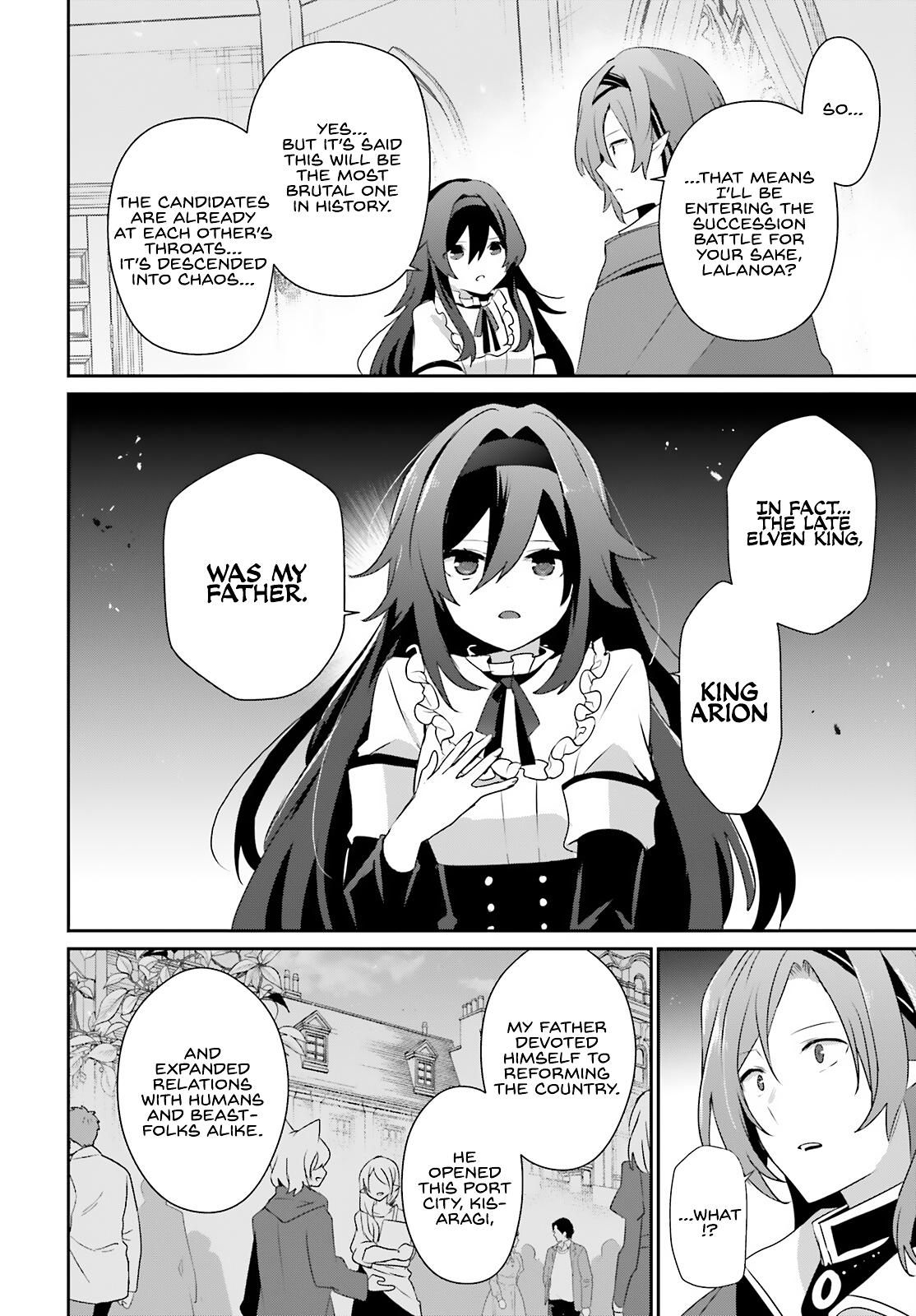 Read The Eminence in Shadow Manga Online