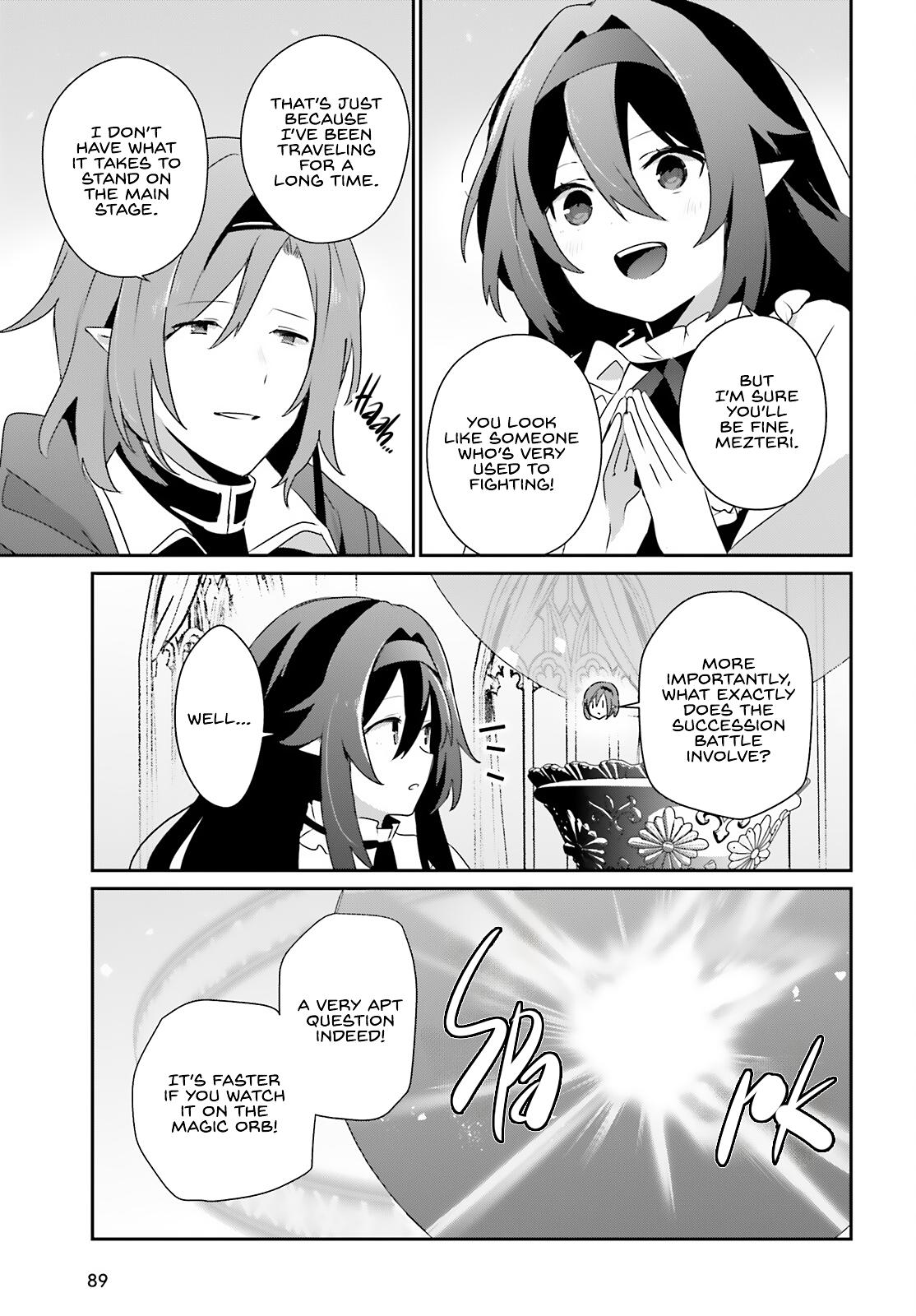 Read The Eminence in Shadow Manga Online
