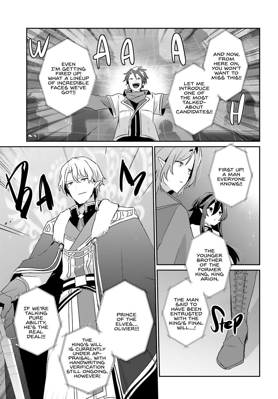Read The Eminence in Shadow Manga Online