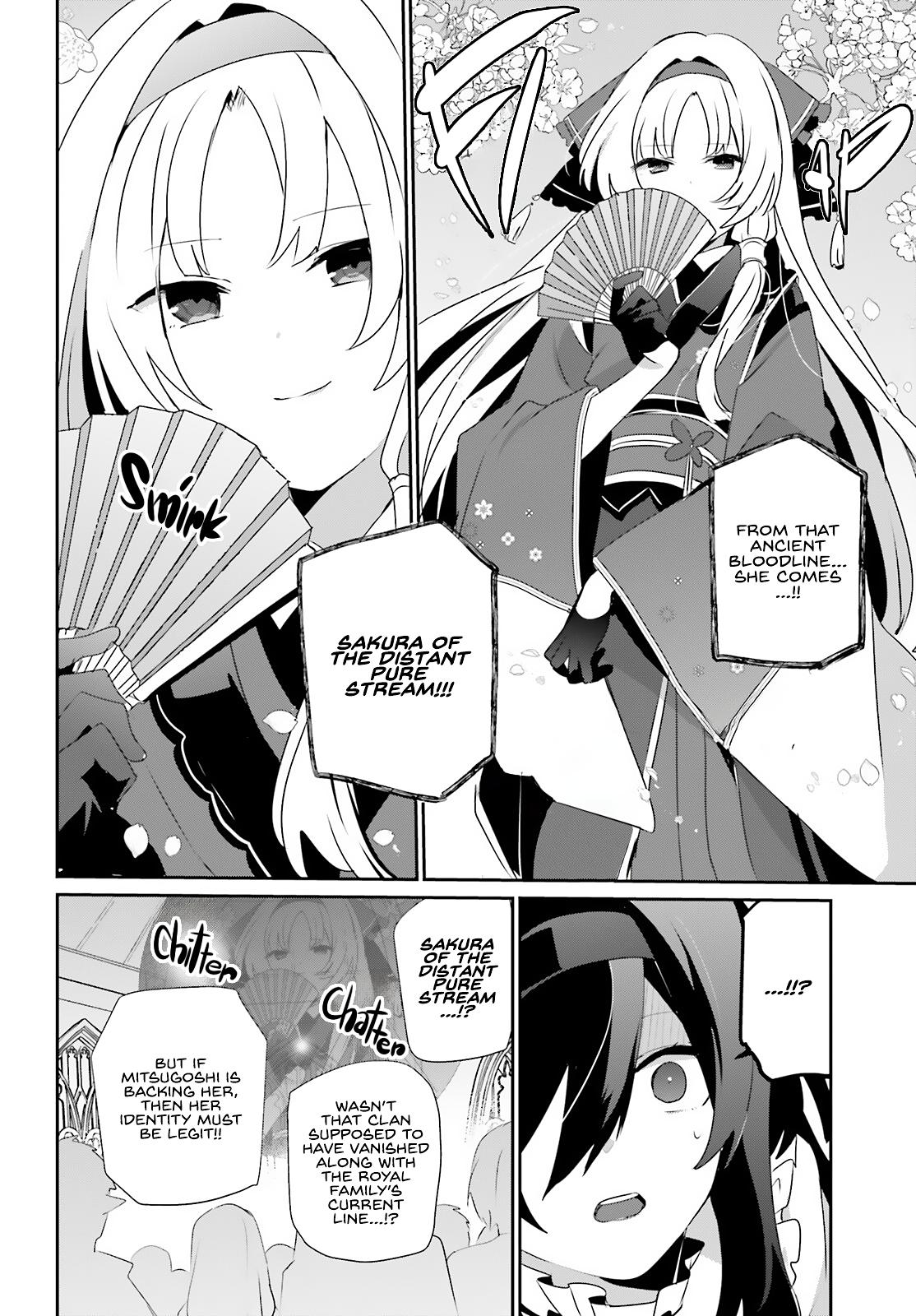 Read The Eminence in Shadow Manga Online
