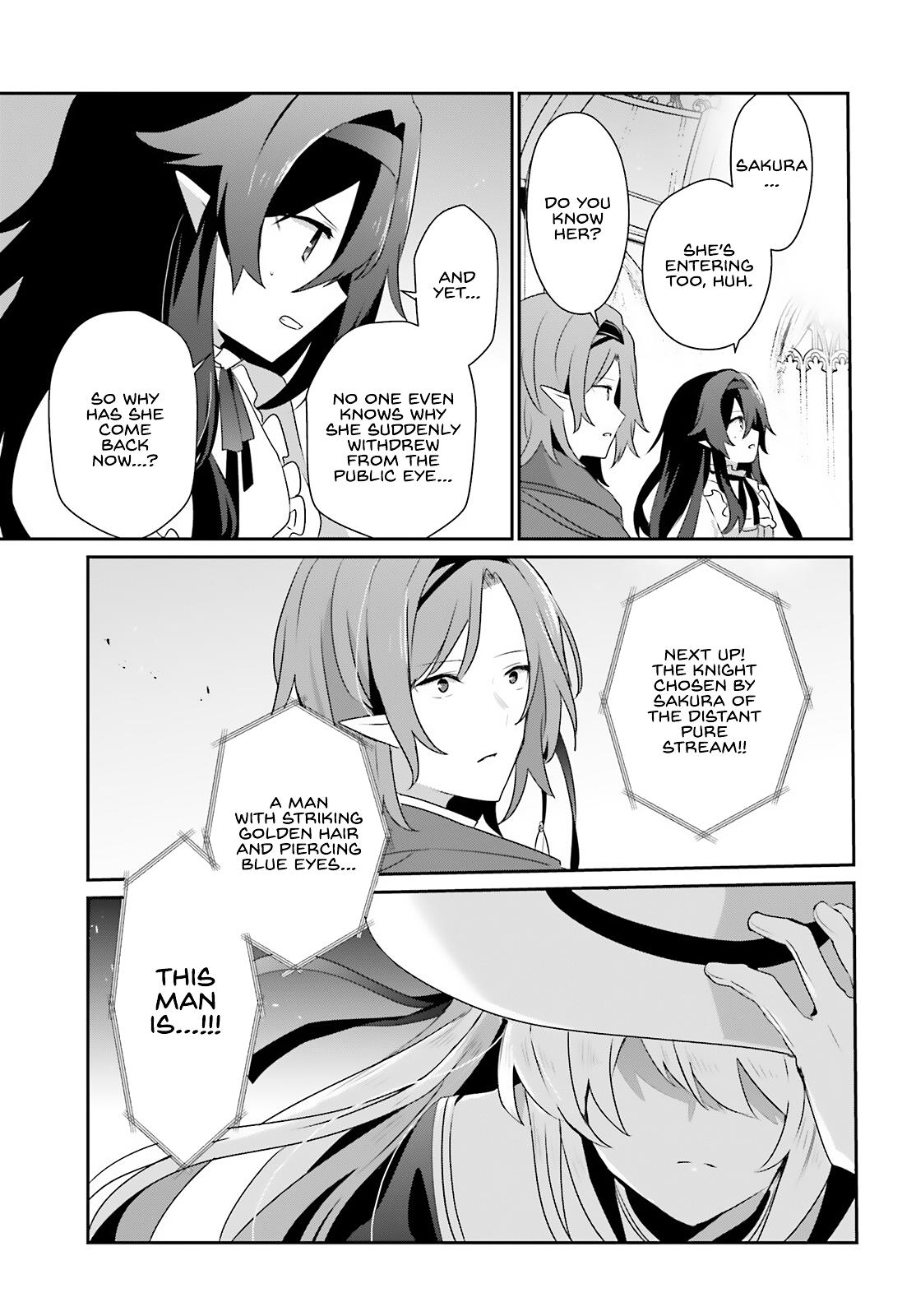 Read The Eminence in Shadow Manga Online