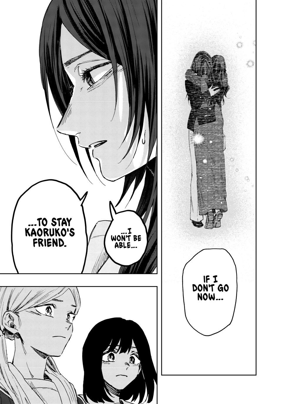 Read The Fragrant Flower Blooms With Dignity Manga Online