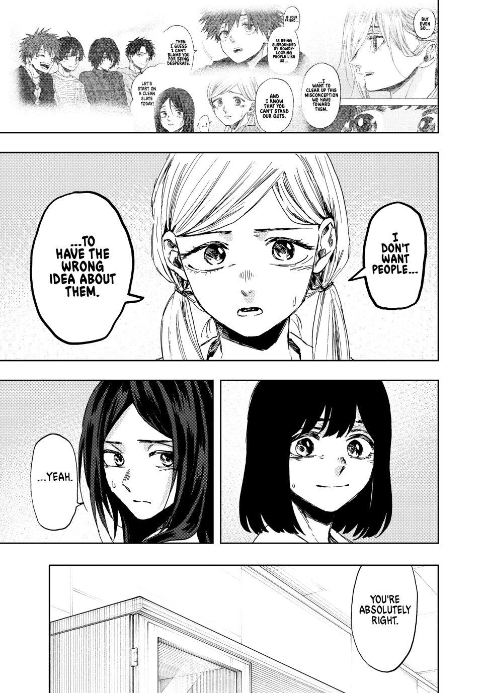 Read The Fragrant Flower Blooms With Dignity Manga Online