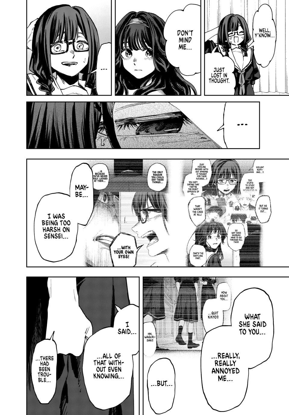 Read The Fragrant Flower Blooms With Dignity Manga Online