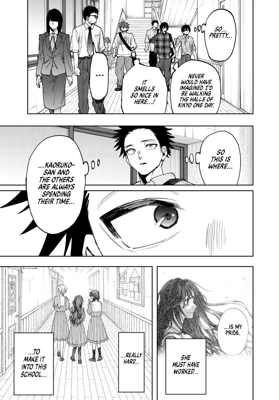 Read The Fragrant Flower Blooms With Dignity Manga Online