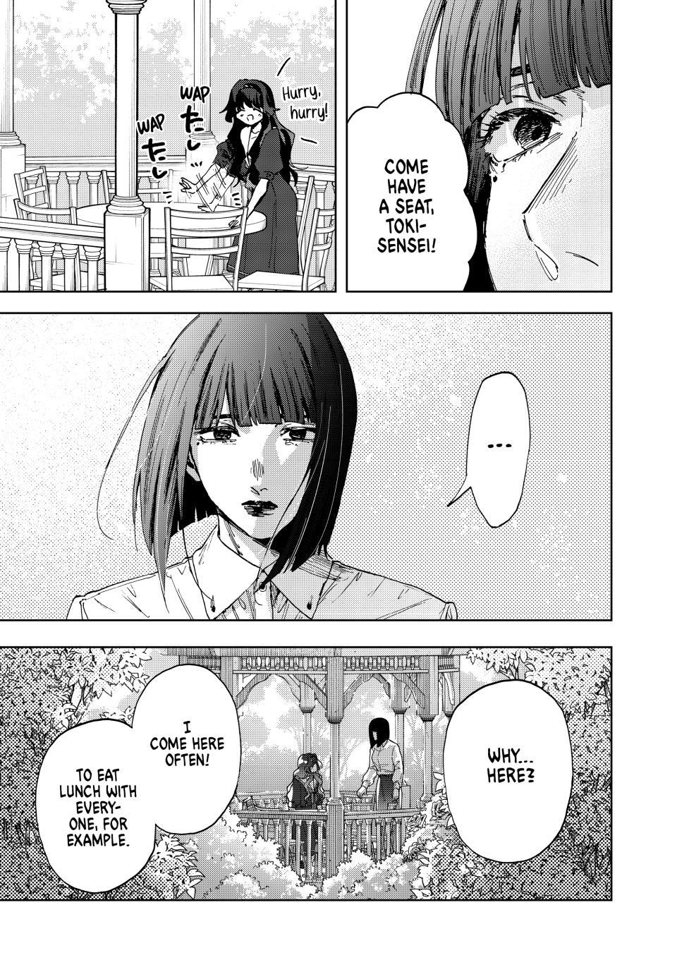 Read The Fragrant Flower Blooms With Dignity Manga Online