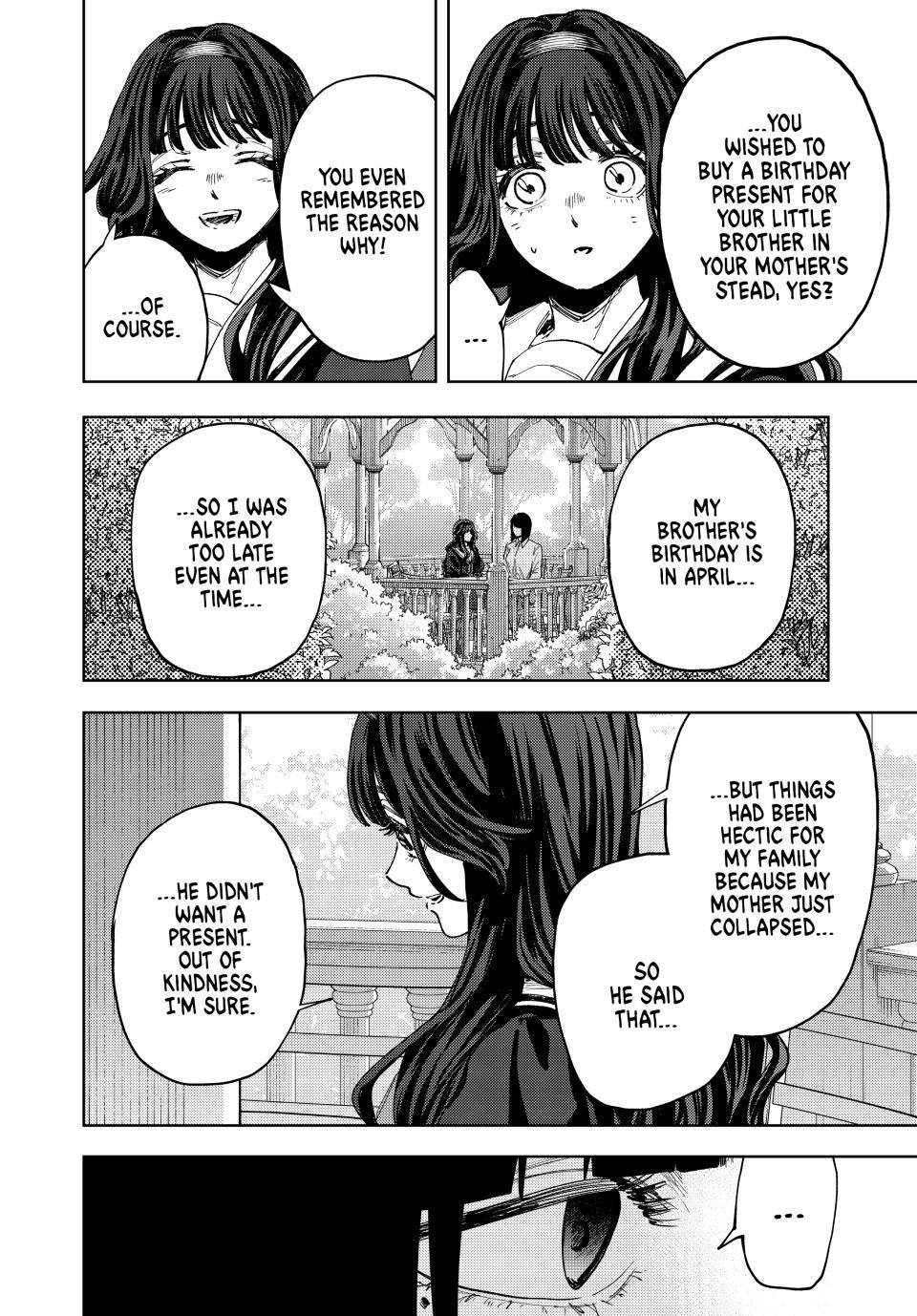 Read The Fragrant Flower Blooms With Dignity Manga Online